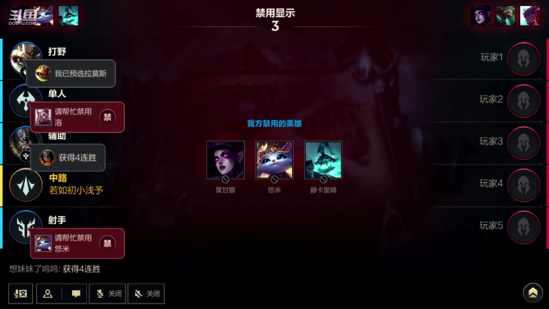 【2023-10-13 17点场】EL小浅予：QV玩具车 上车ddd