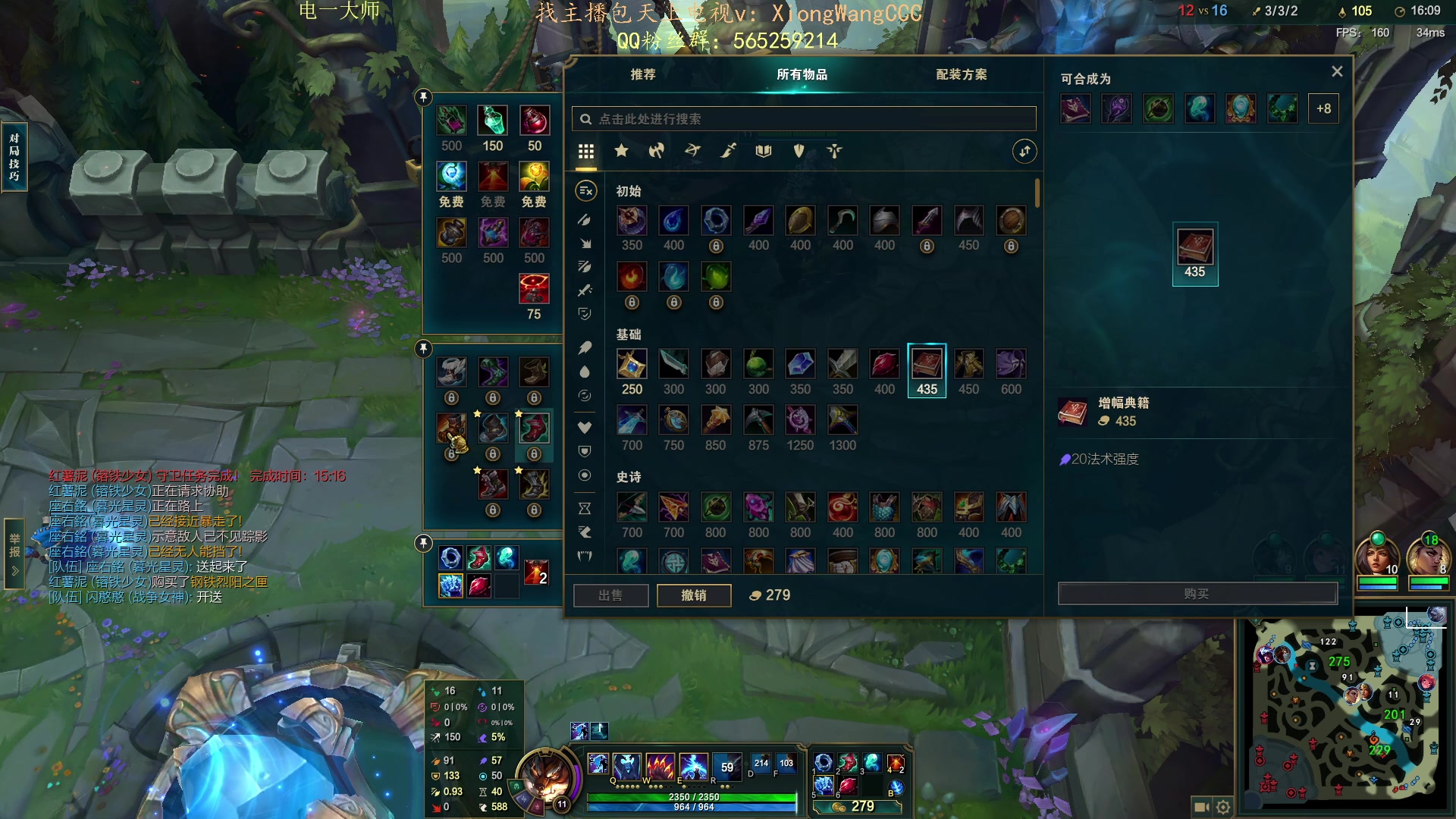 【2023-10-13 17点场】熊王c：熊c：一天不越塔浑身不舒服