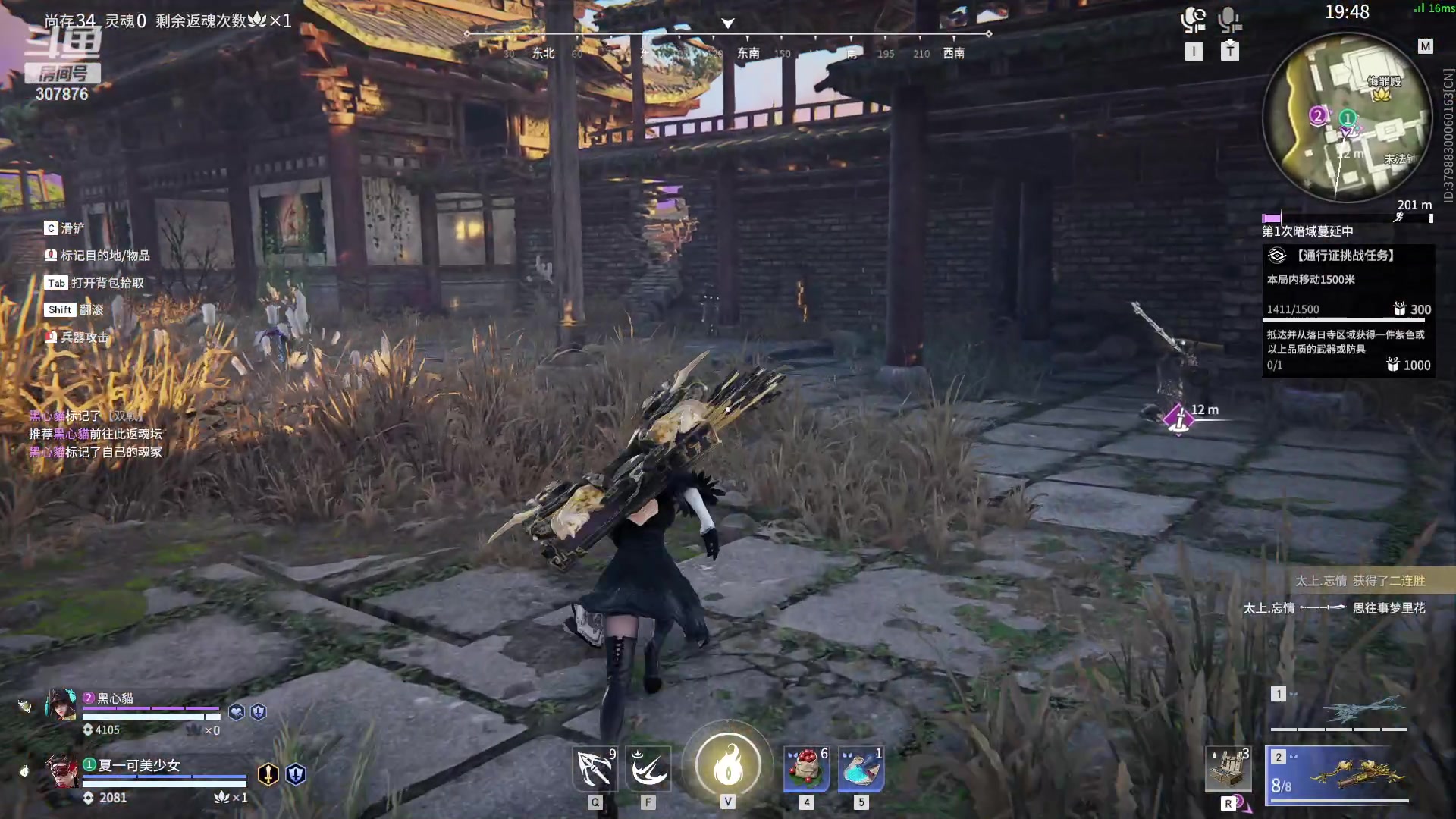 【2023-10-12 21点场】夏一可死毒舌_：鸽：先打劫，晚上看TI，啵啵！