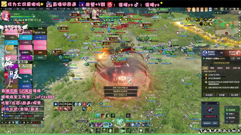 【2023-10-12 21点场】温暖yo：温暖yo❤️全能甜妹