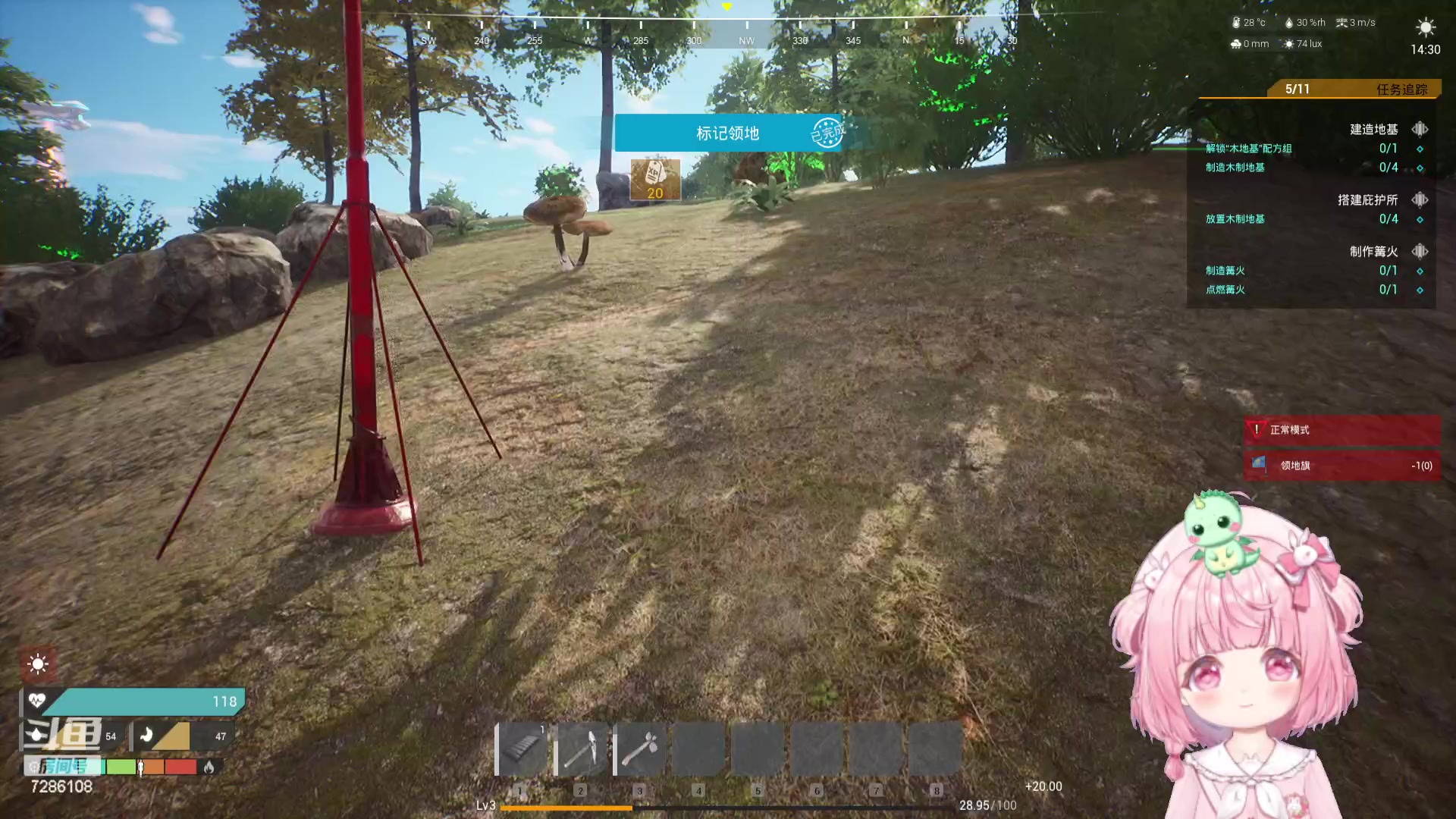 【2023-10-11 23点场】一只猛龙丶：重生之我好困~