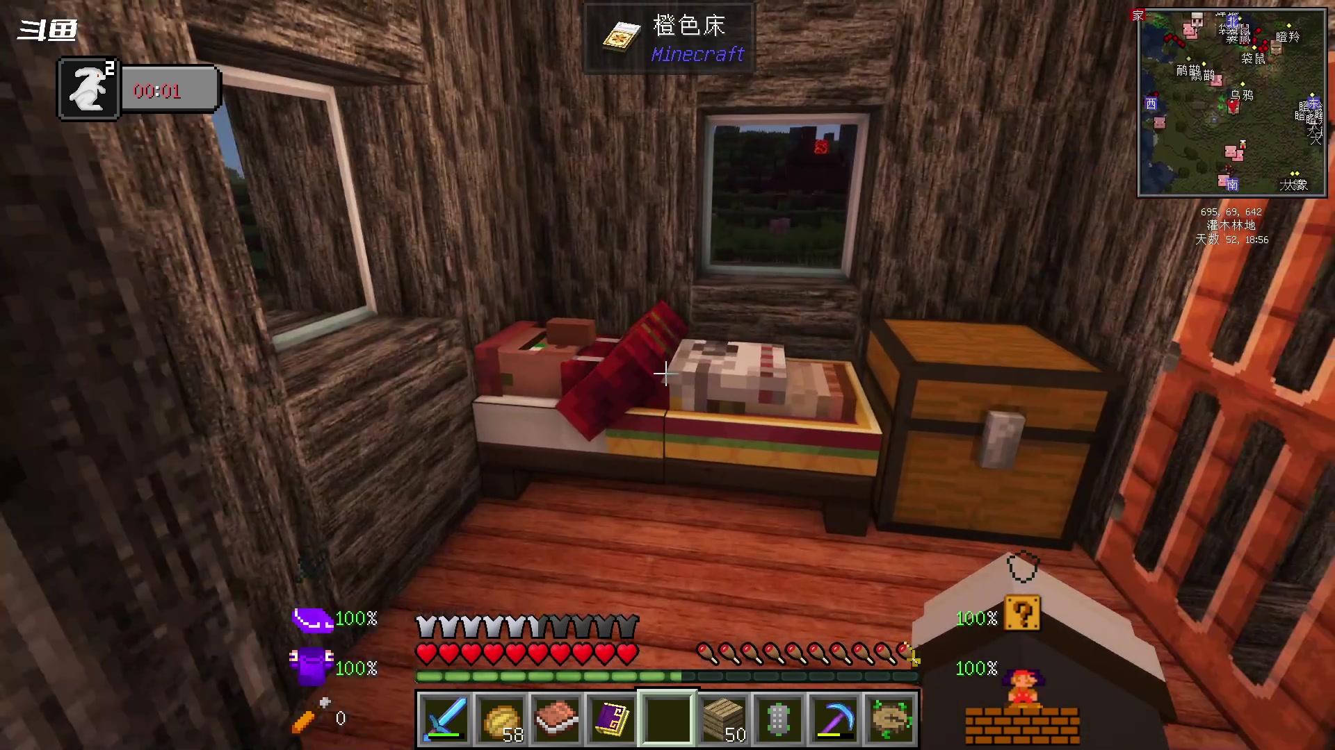 【2023-10-13 16点场】隐者丶丶：这里很有意思 来看看吧