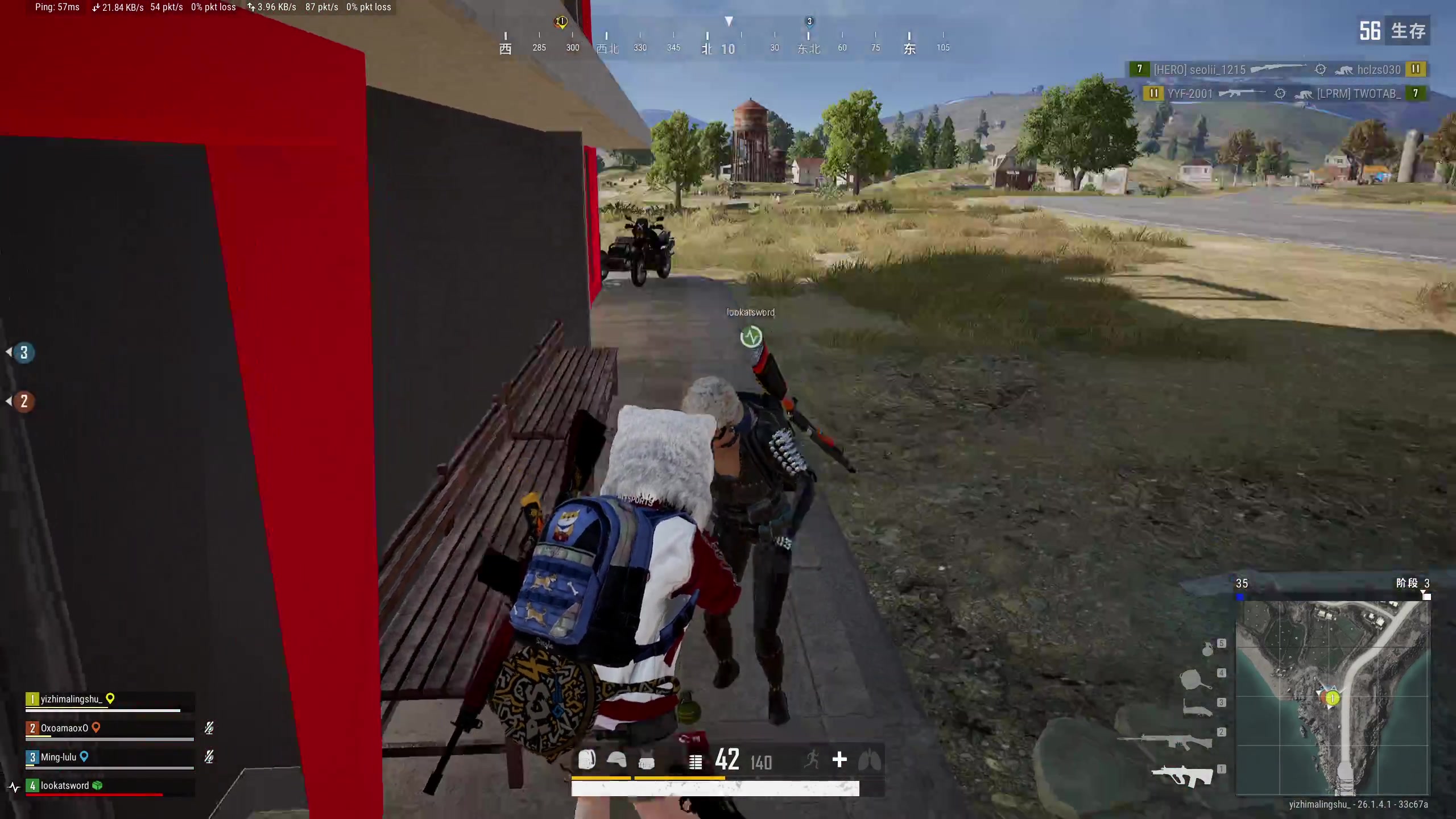 【2023-10-13 00点场】膝盖是个倒霉蛋：晚上好呀，啵啵～