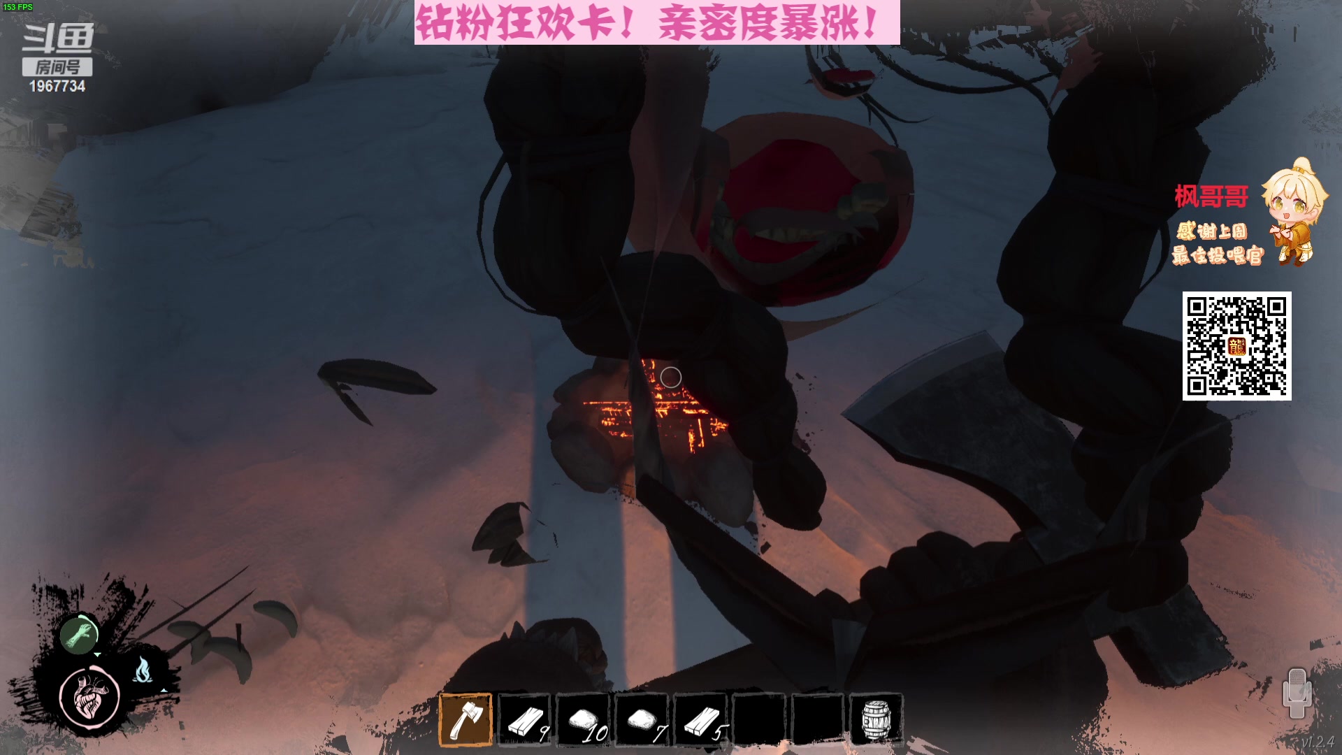 【2023-10-13 00点场】阿福Afuuu：【钻粉狂欢！江北巨蟒】