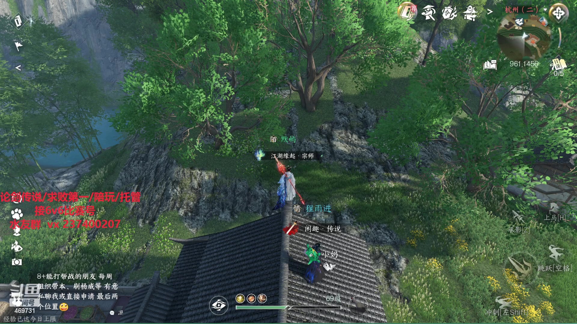 【2023-10-13 18点场】酸酸酸奶君：血河素问巅峰手法！