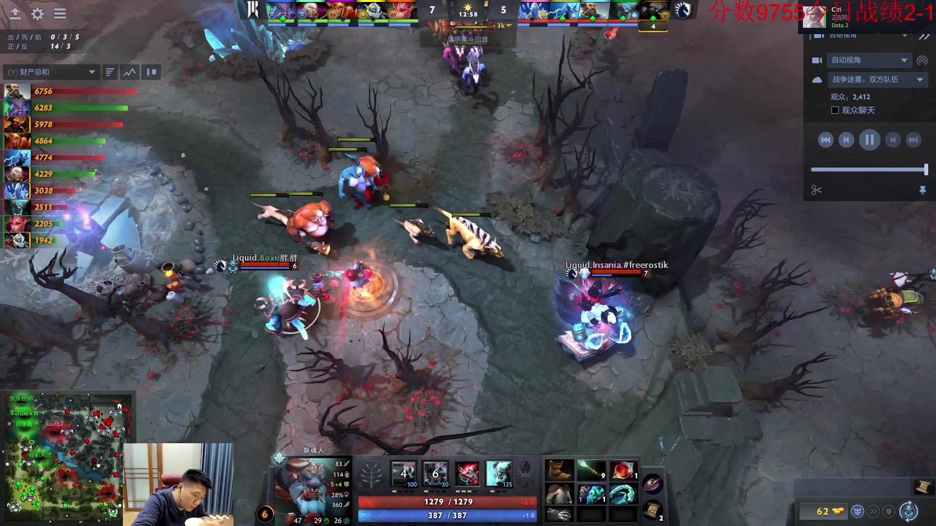 【2023-10-13 11点场】霸气虚幻哥1991：早上好哟！73965！！