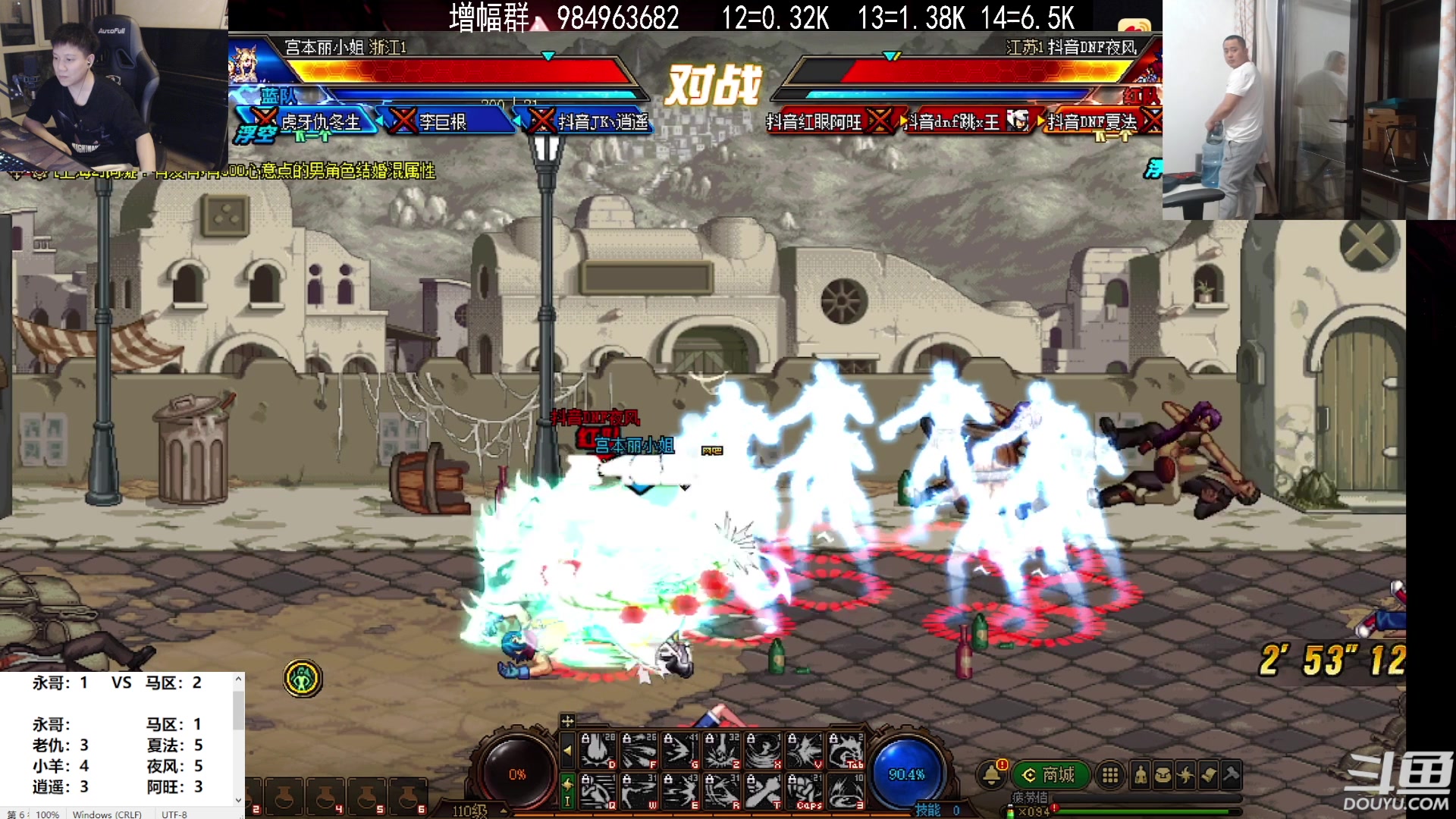 【2023-10-12 23点场】漫游kiss欢：来了来了！ob点将 吃鸡 雀魂