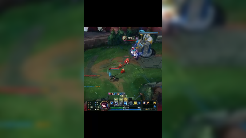 我好似那个豌豆射手，对面见我就走。