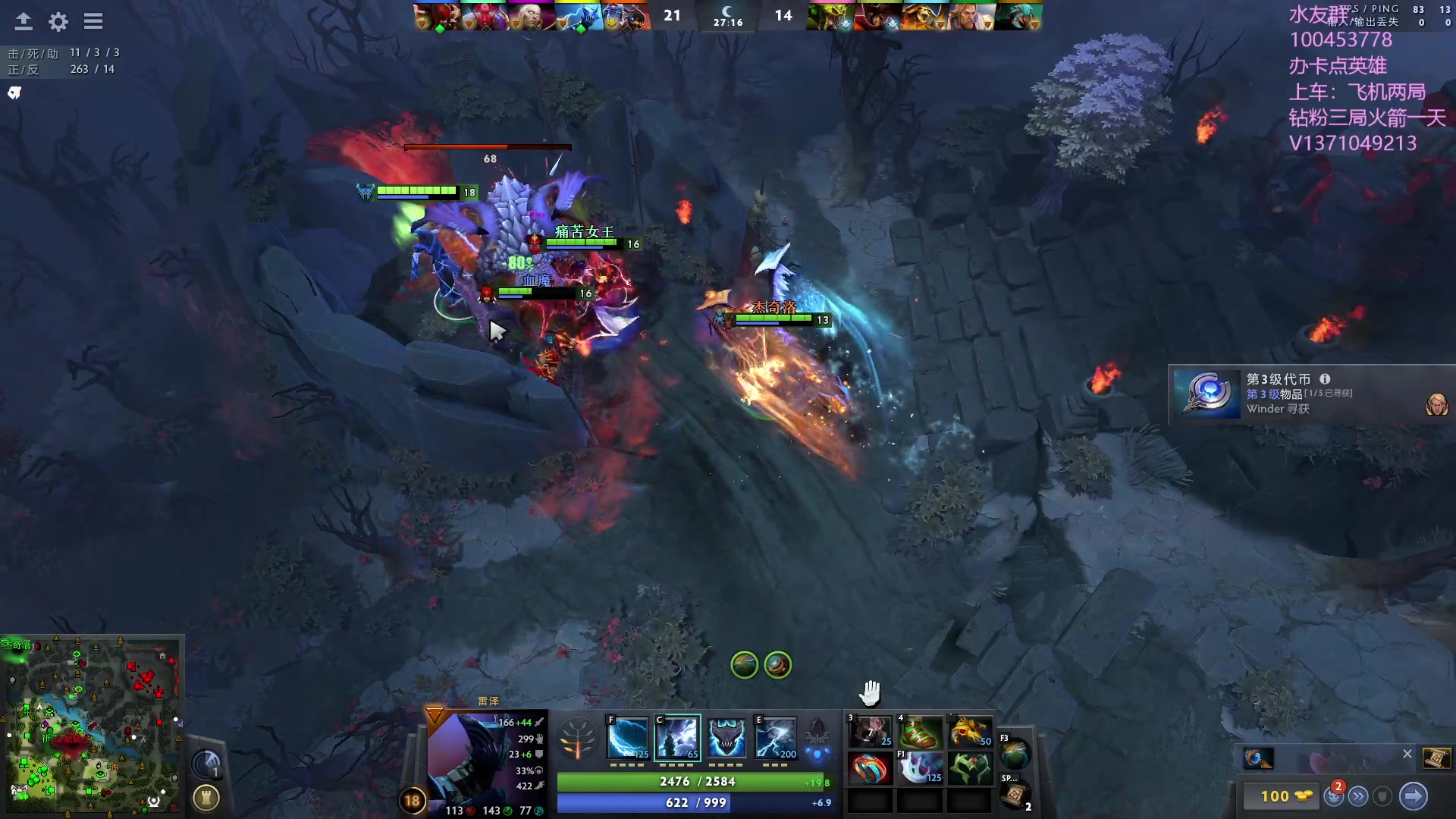 【2023-10-12 12点场】青择_：有车位，日常责任神。