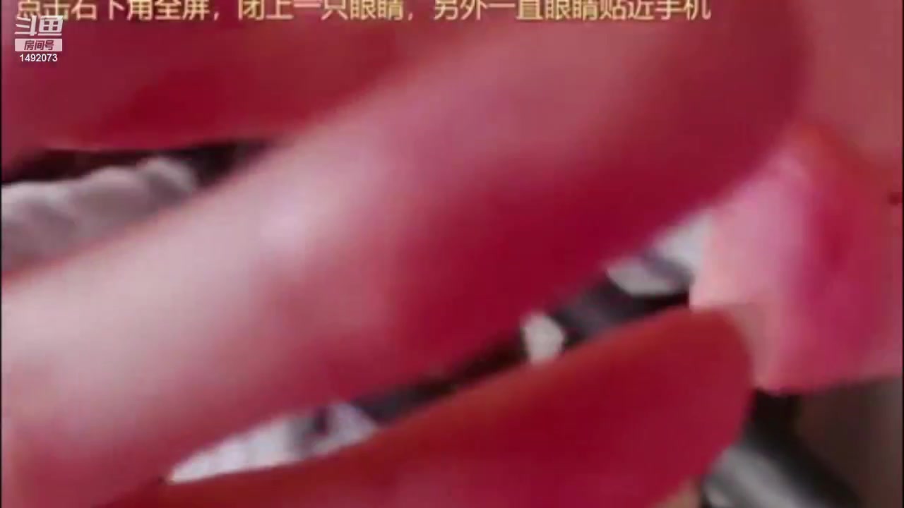 【2023-10-13 01点场】l蕃茄妹：今晚就在我这里吧