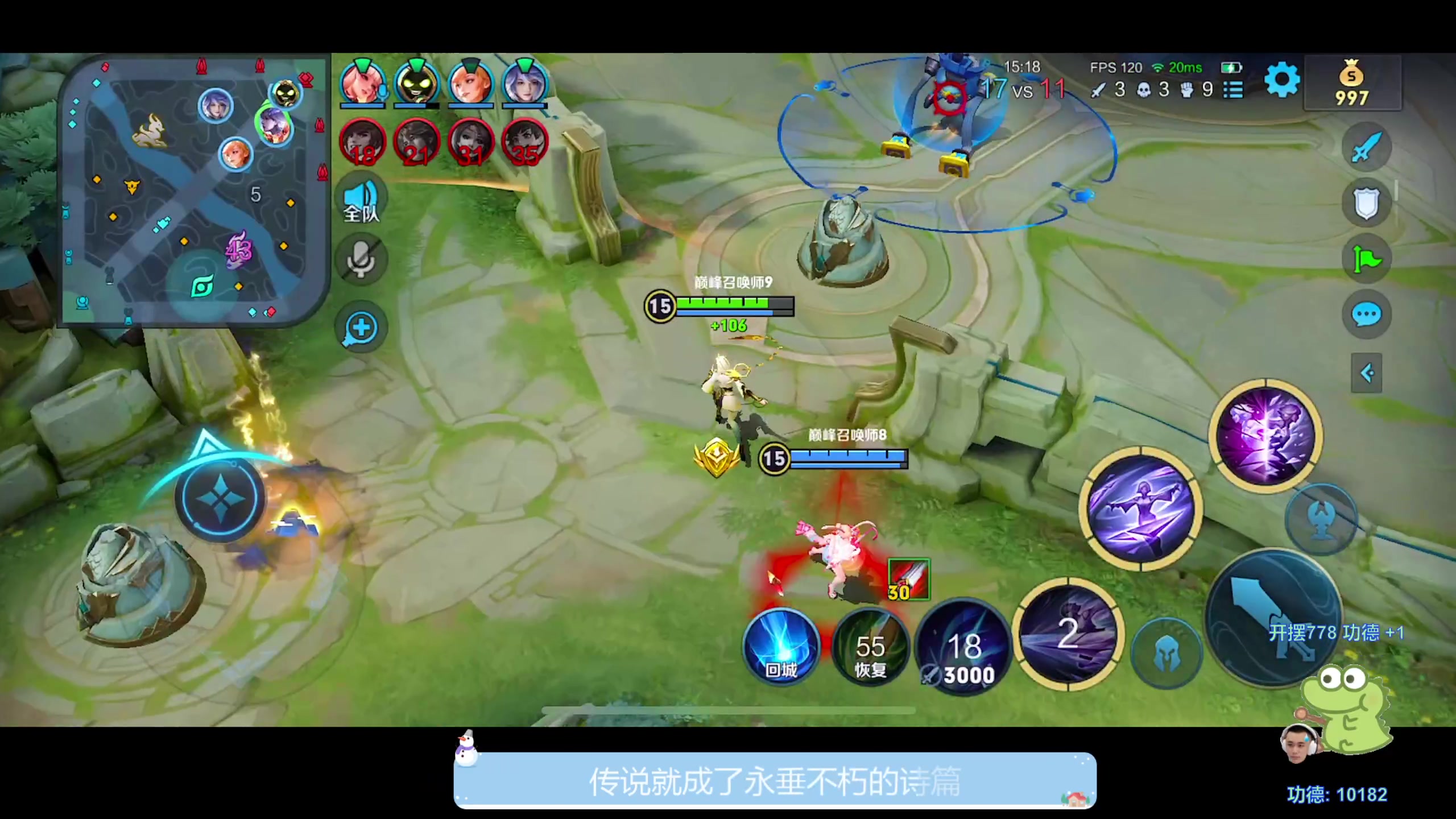 【2023-10-12 22点场】DYG萧玦：状态拉满的一天88805