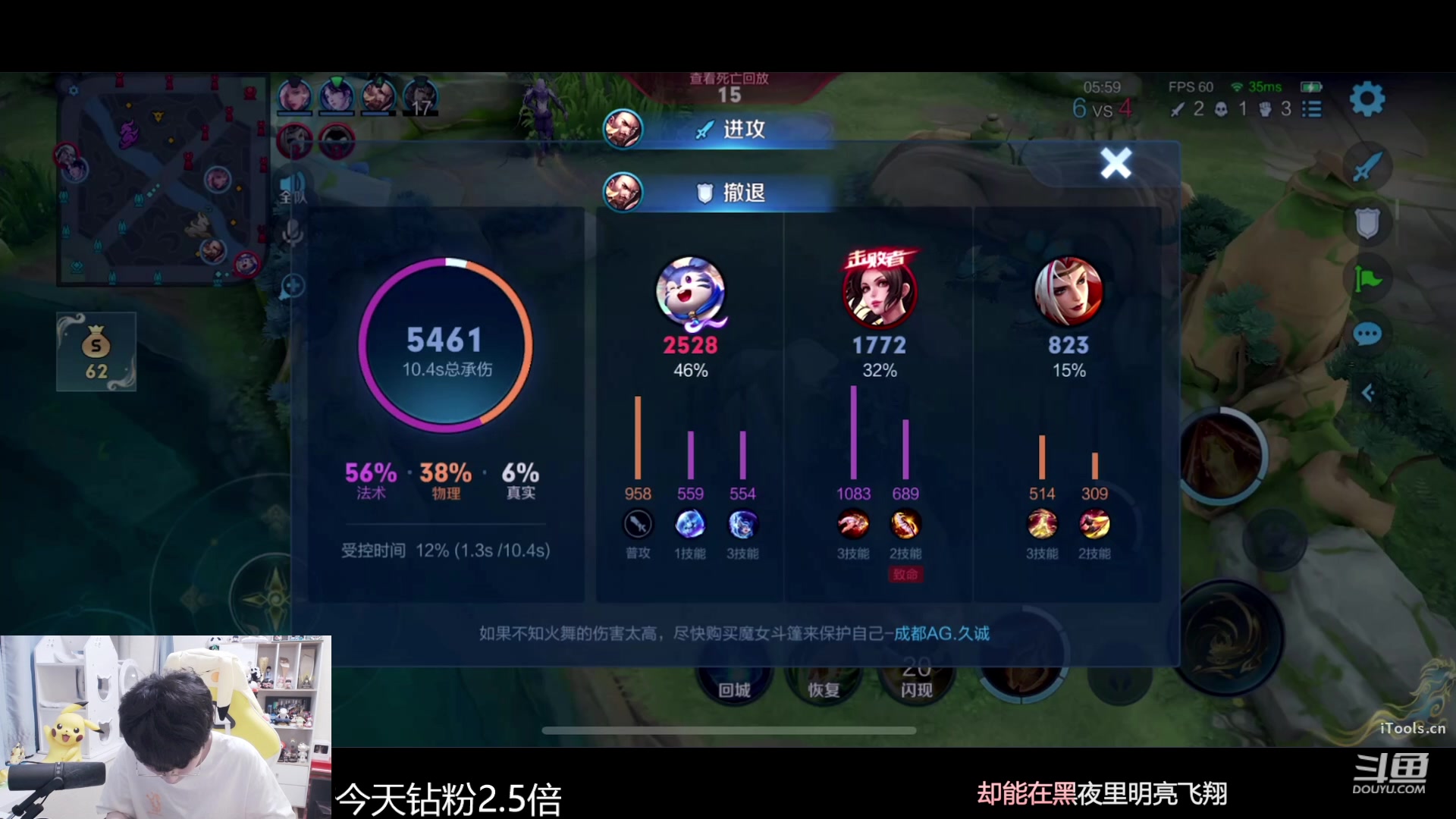 【2023-10-12 21点场】MrGemini：Gemini：2000我也行！！