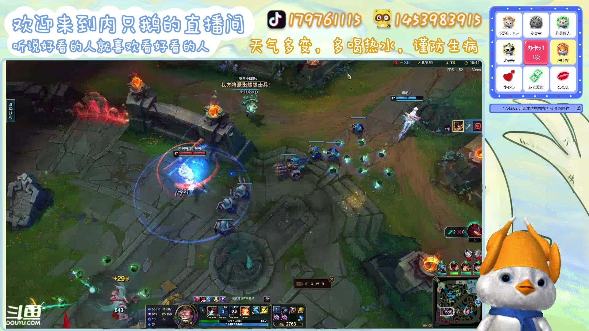 【2023-10-12 17点场】内只鹅：【小奶团】听说好看的人喜欢看好看的人