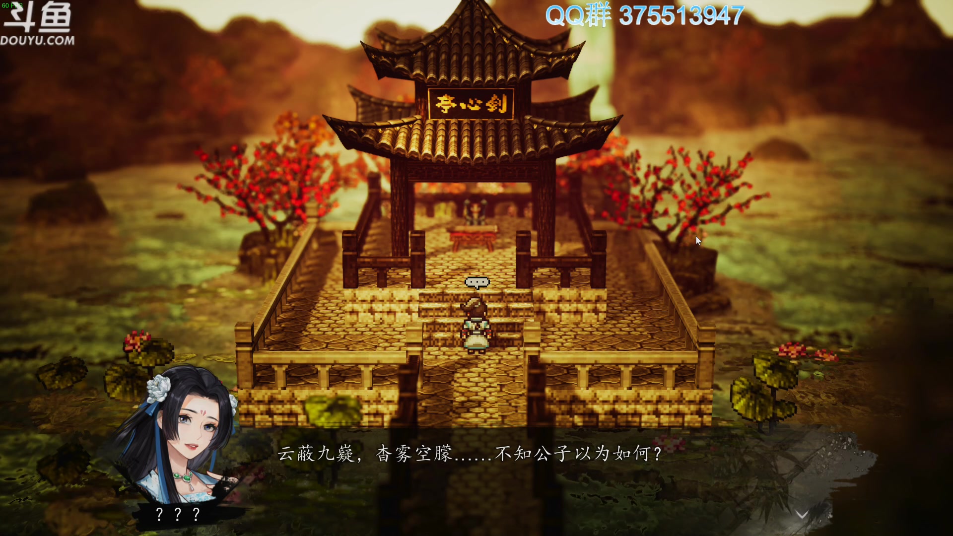 【2023-10-13 11点场】its宁玉今秋：老宁的直播间