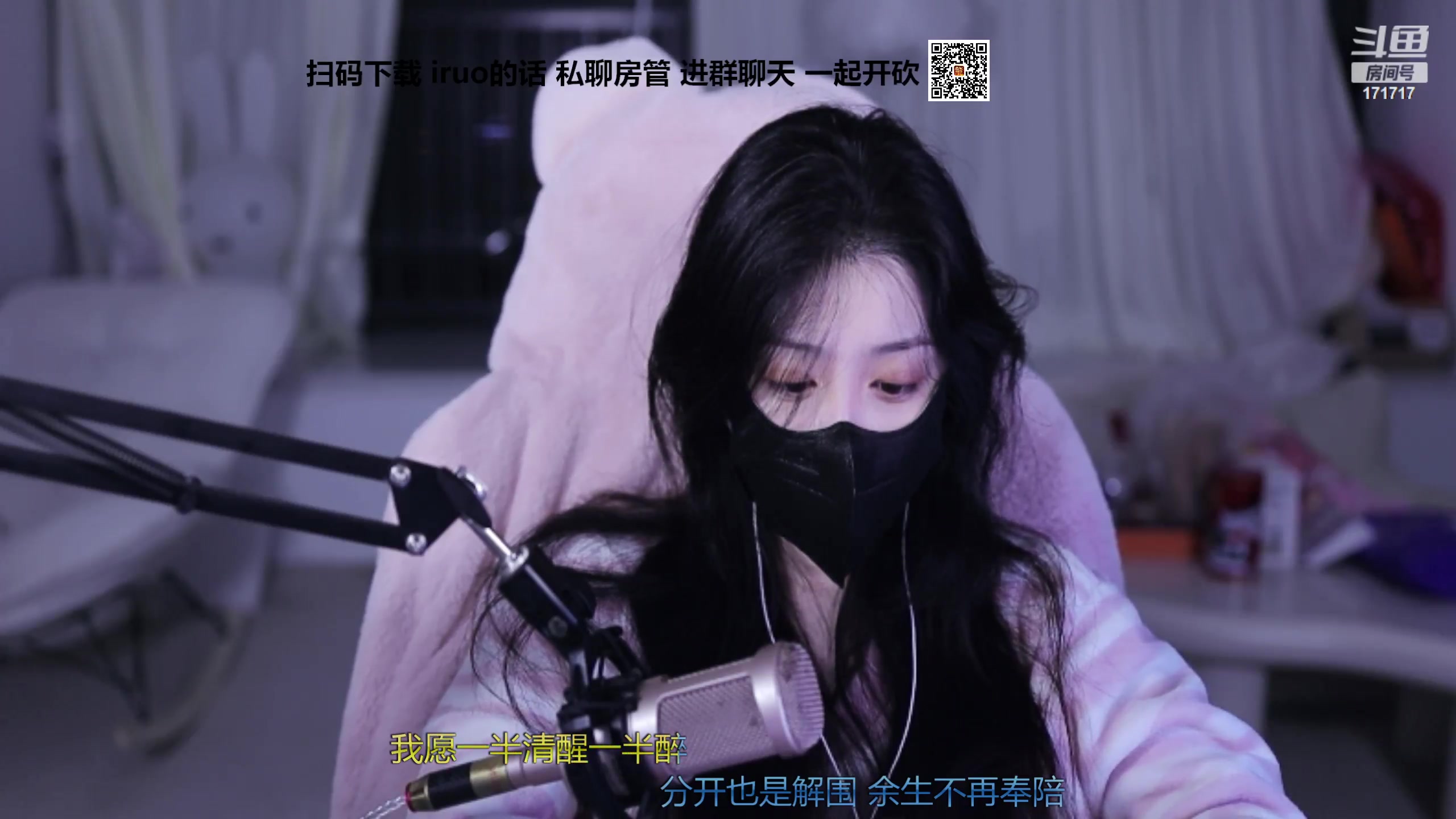 【2023-10-13 19点场】若若跑的贼快：迟到15分钟，稍等我片刻