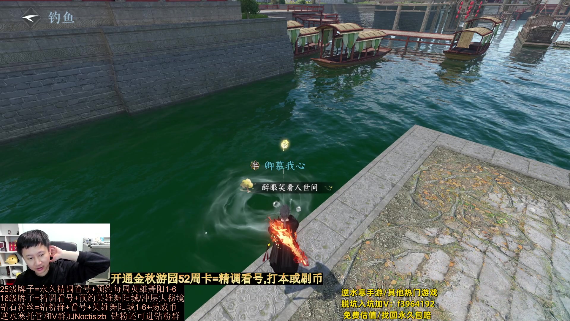 【2023-10-13 18点场】紫灵z：罗刹门：专业调整看号刷币打本~