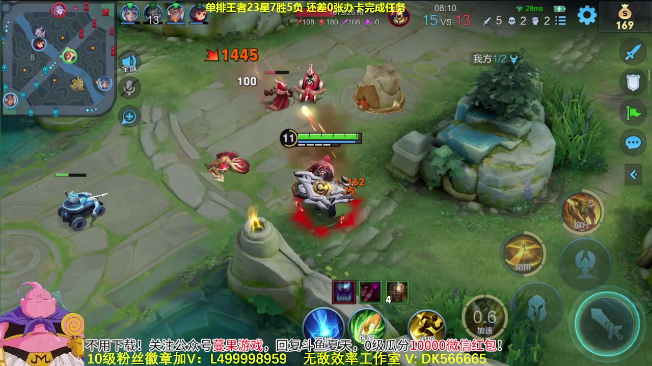 【2023-10-13 10点场】大魔王夏天天丶：单排射手上荣耀，特别刺激