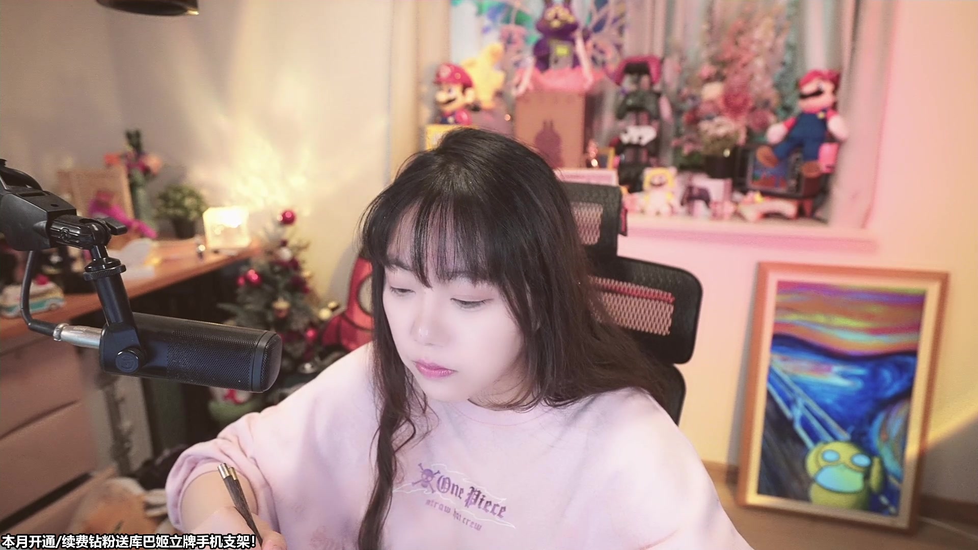 【2023-10-13 10点场】甜心战士：甜心早报~