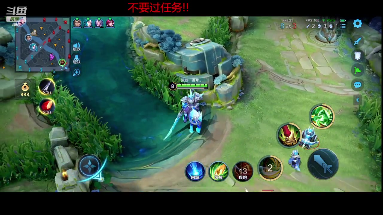 【2023-10-13 20点场】RW渡劫：70星4带1！！！！