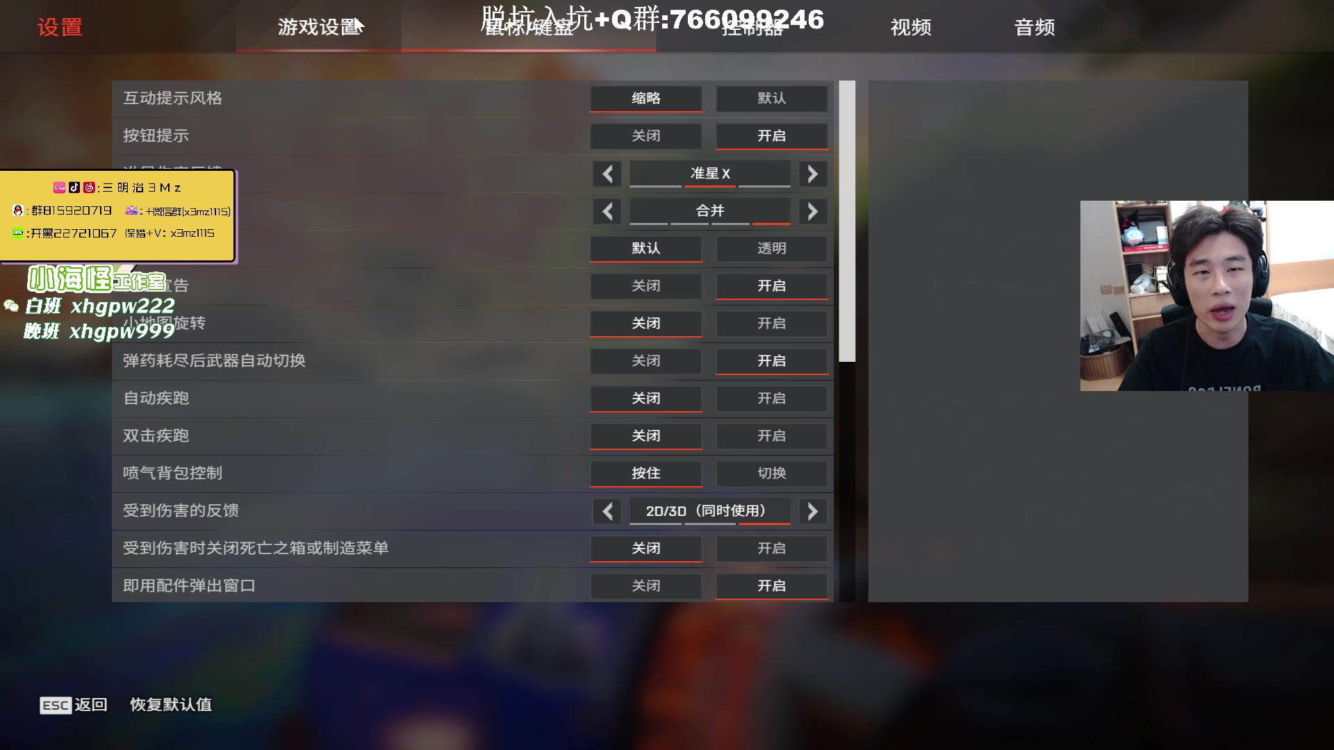 【2023-10-13 00点场】一口三明治3Mz：赛点制杯赛