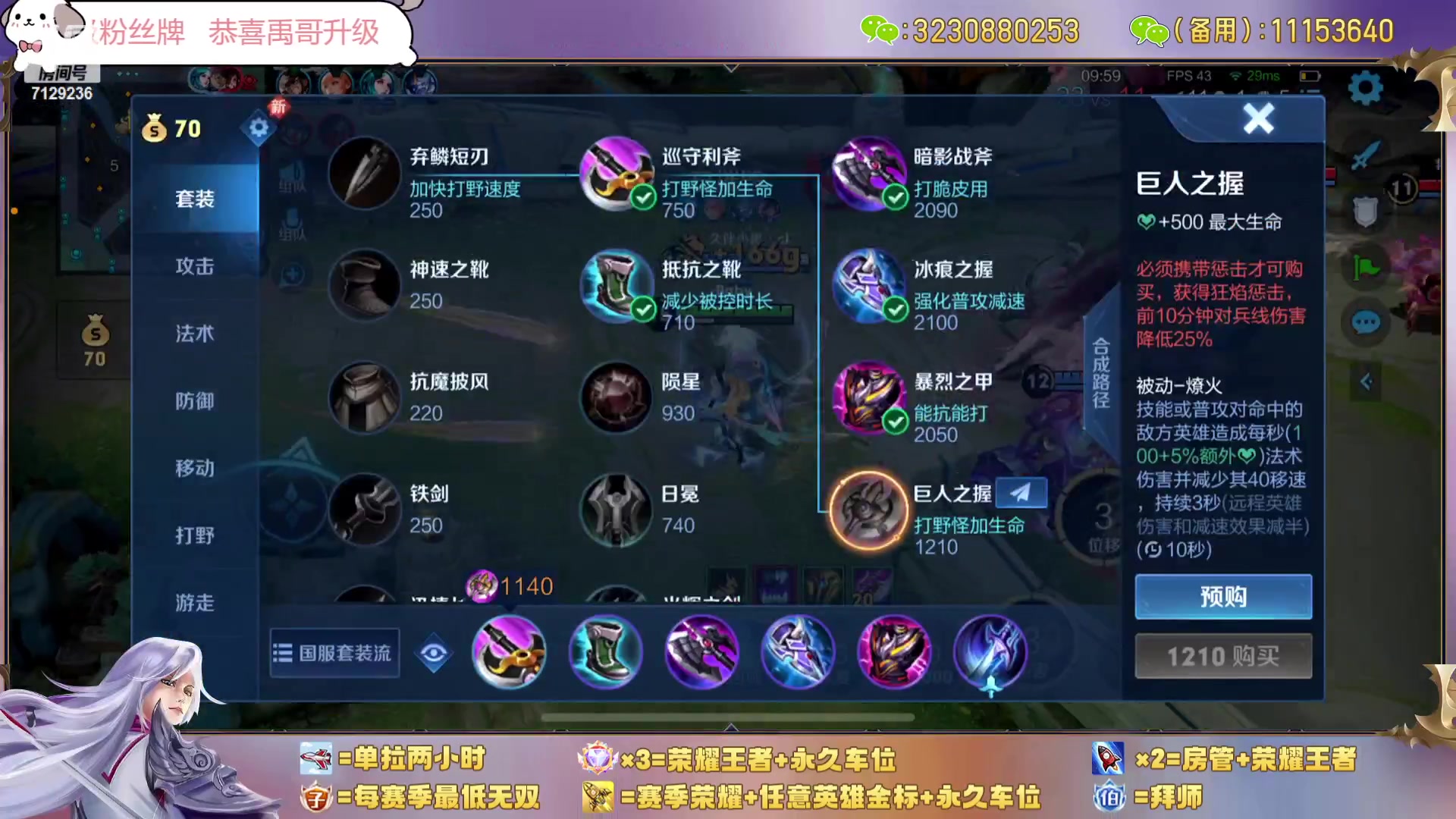【2023-10-12 23点场】HK提笔：斗鱼第一神车，上车滴滴