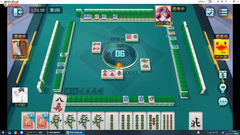 【格斗游戏】战神_河池VR的精彩时刻 20231013 07点场