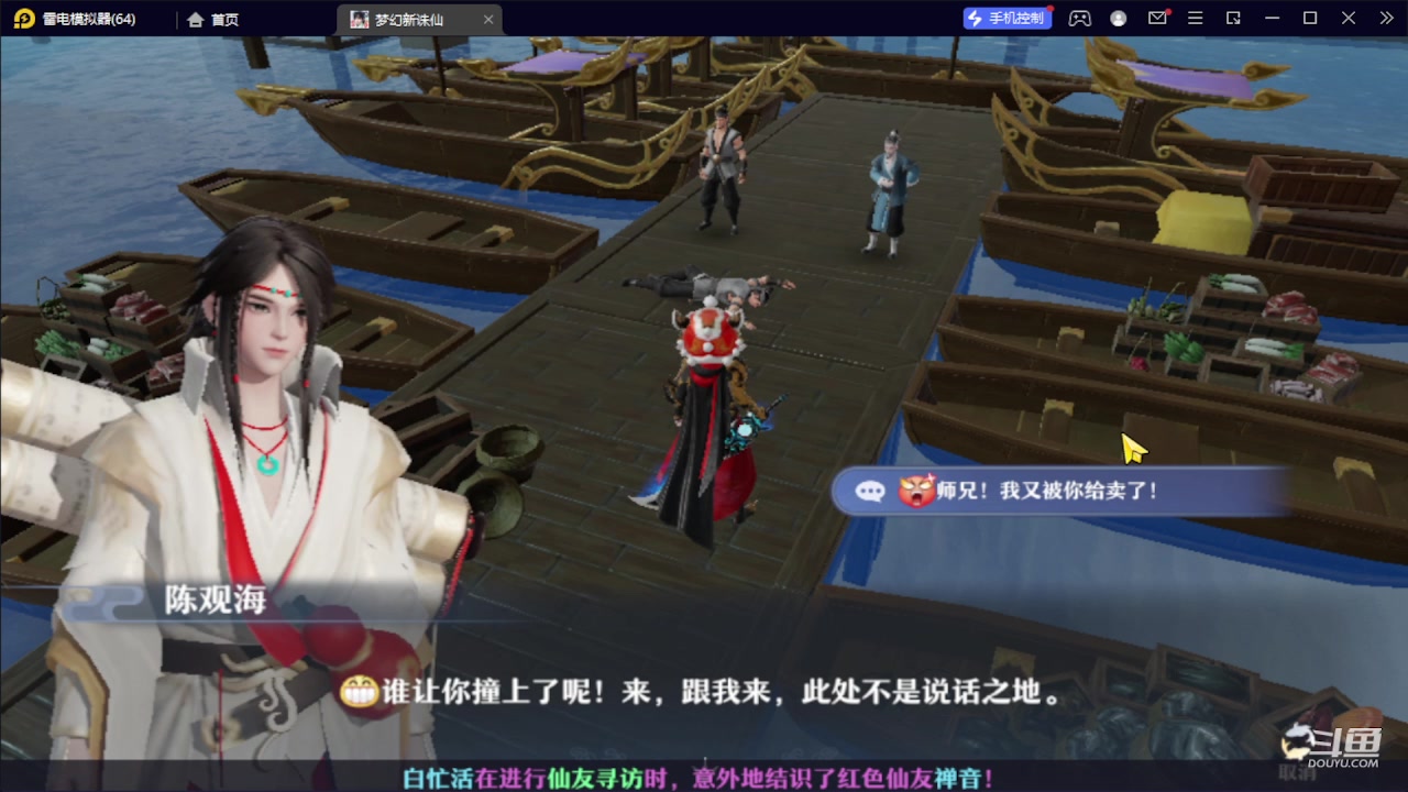 【2023-10-12 15点场】111陆某人：试玩一下下10324439
