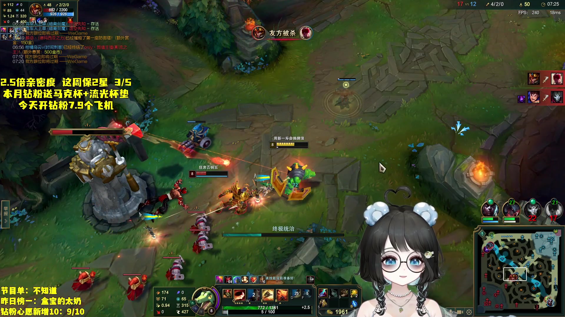 【2023-10-13 00点场】小盒子o3o：【小盒子】你怎么知道我黑眼圈消不掉了