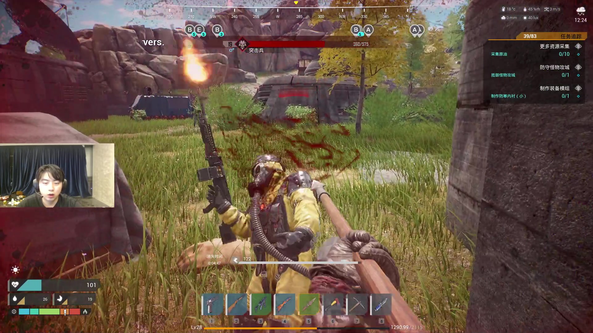 【2023-10-13 01点场】imxiaoxin：【✘-✘】钻石卡 黑白双撒