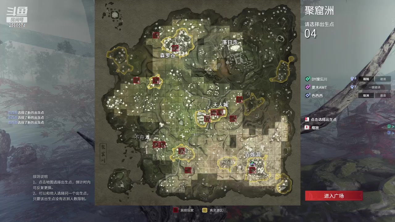 【2023-10-12 22点场】夏木AWT：惊喜吧，我来了！