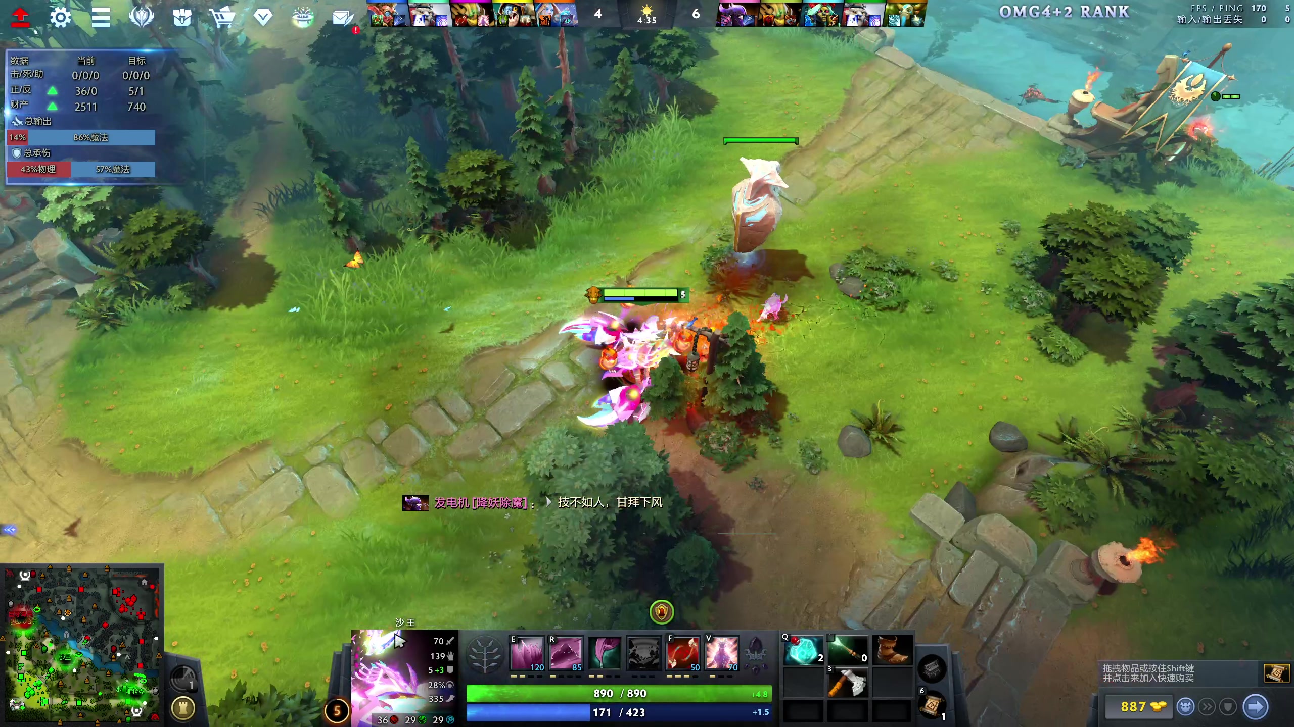 【2023-10-13 13点场】yyfyyf：随便玩玩！9999