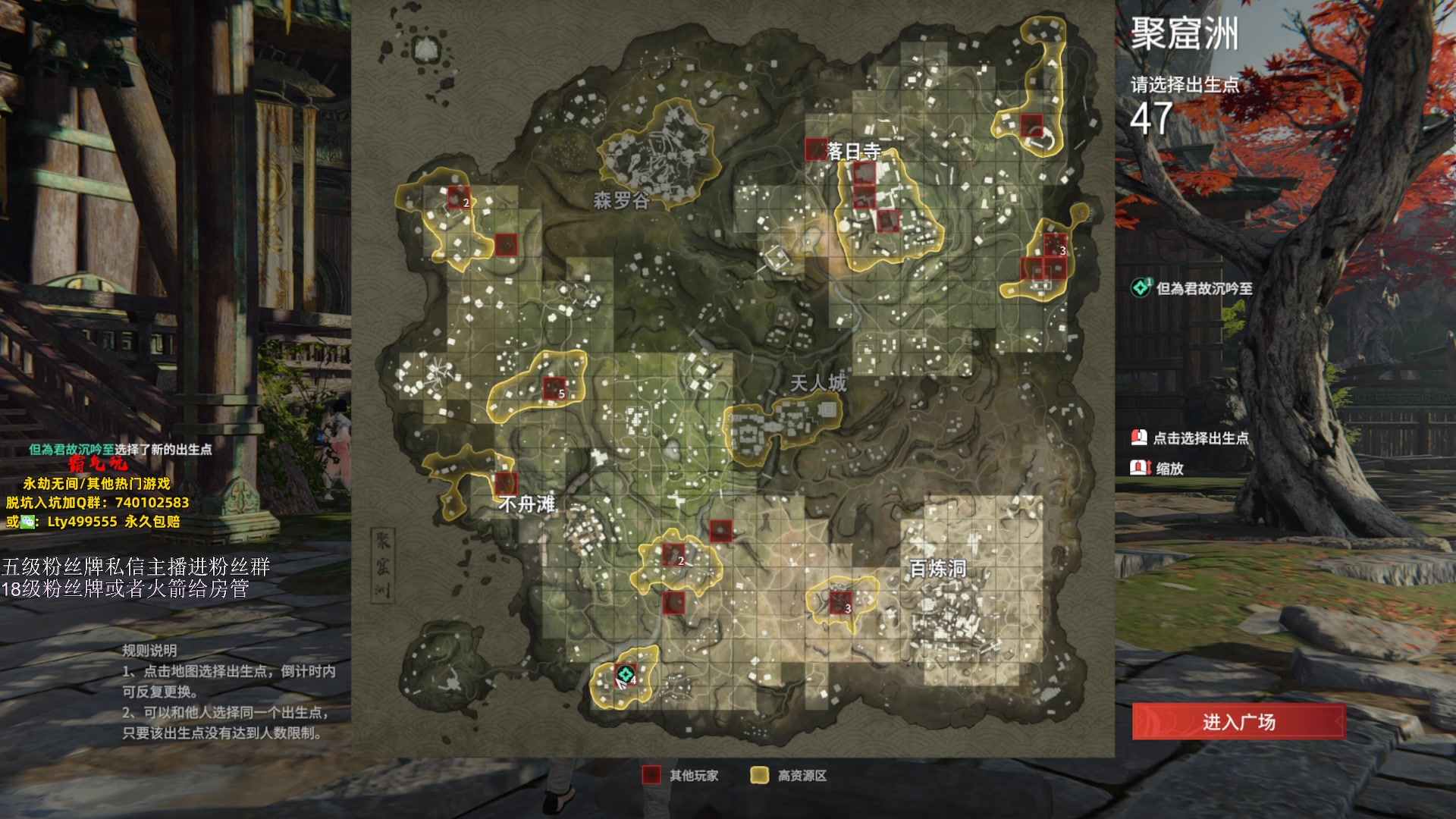 【2023-10-13 01点场】刀一挥趴一堆：(刀一挥)博弈怪兽 钻粉打号