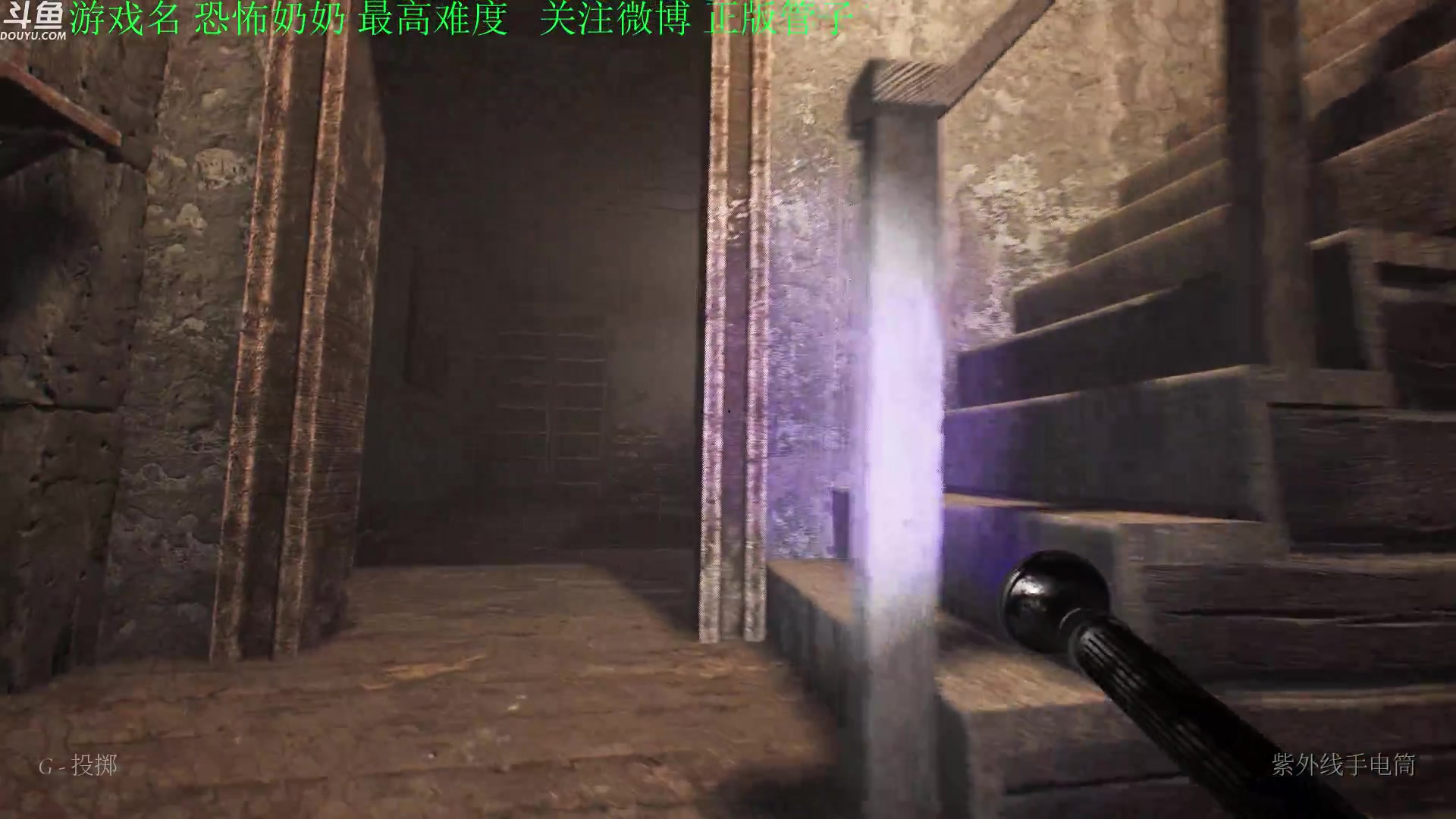【2023-10-13 17点场】正版管子：【管子】86四月  另类高能搞笑主播