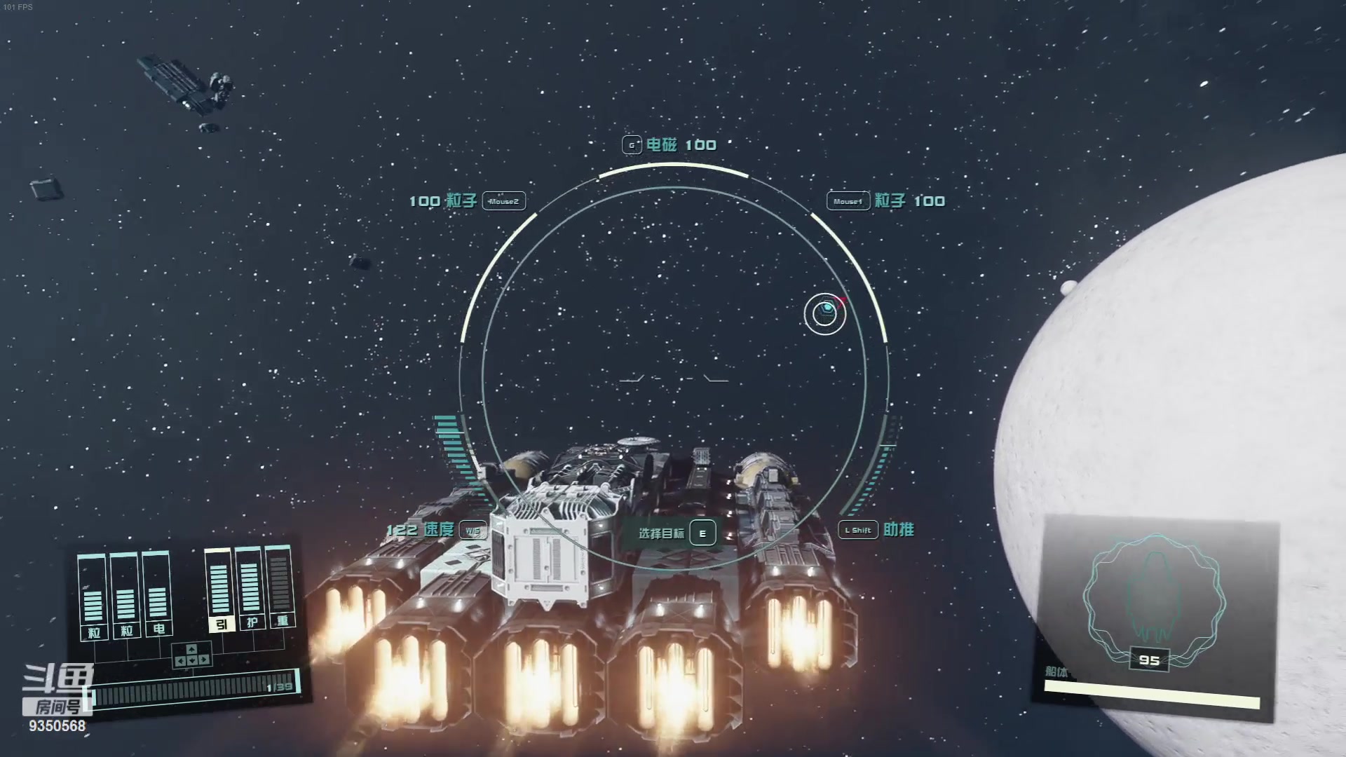 【2023-10-13 03点场】THANATOS0v0：红色虞美人 ！9350568