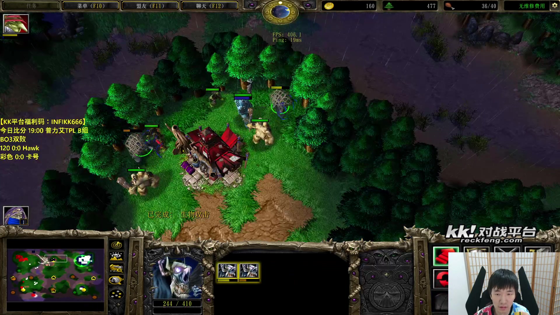 【2023-10-13 18点场】Infi小王：【直播】18:00 开播TPLB组彩妖卡