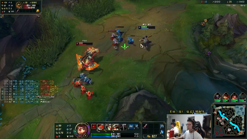 【英雄联盟】余小C真的很强的精彩时刻 20231013 08点场