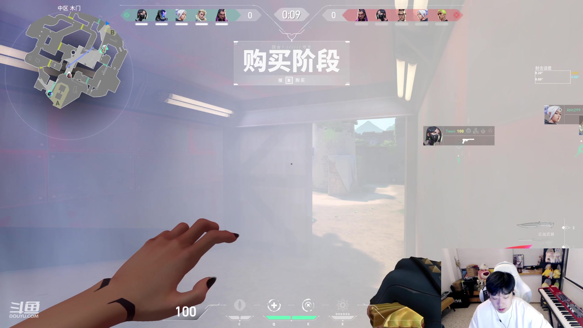 【2023-10-13 17点场】叁三QvQ：好好上班好好生活 1583791