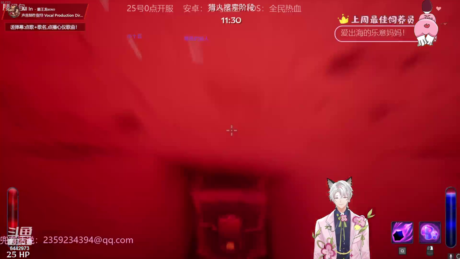 【2023-10-12 22点场】Tony托公子：第一天直播！！新人主播！！真开心！！