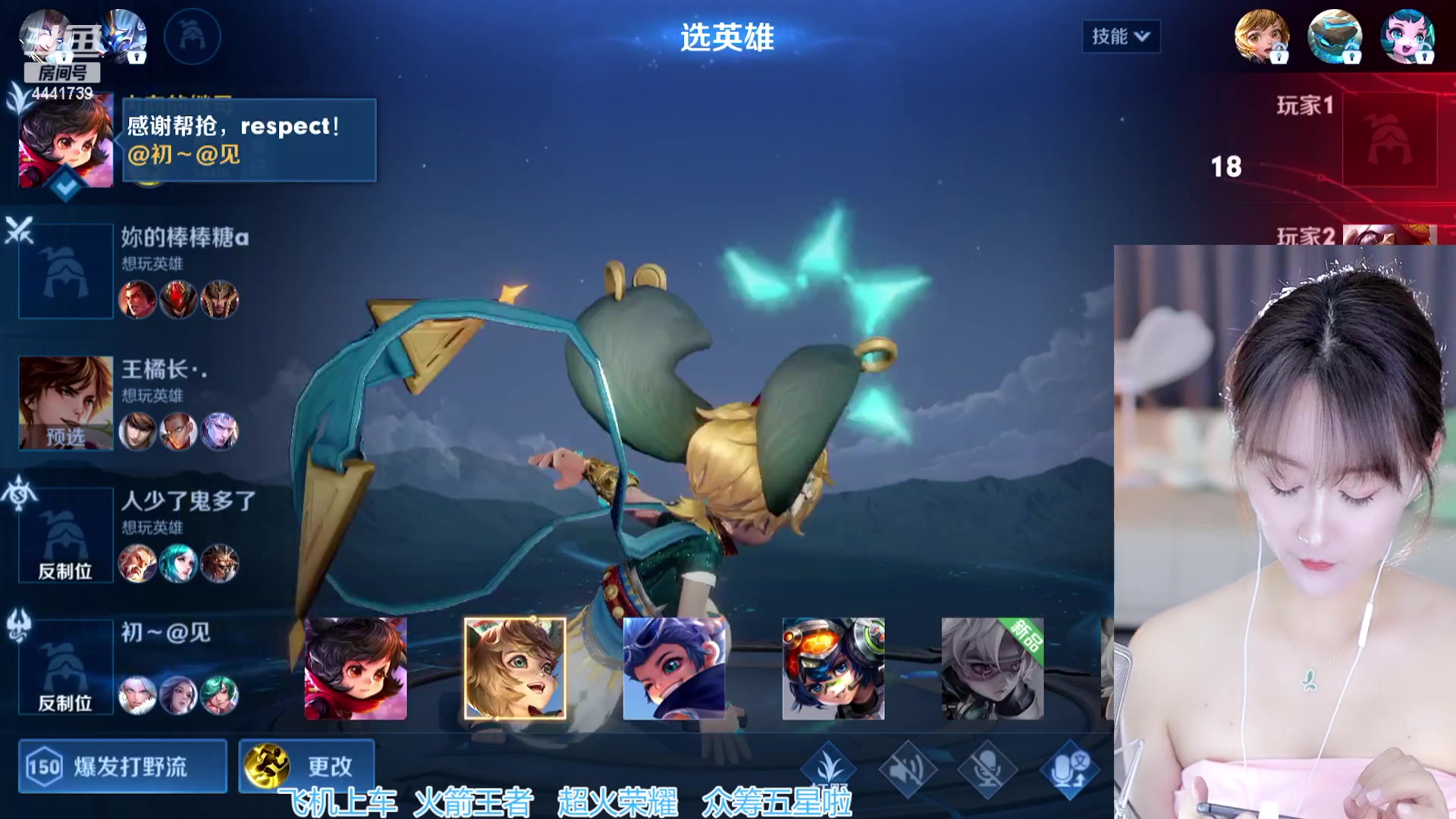 【2023-10-13 19点场】Jue美娘：努力赚钱主播