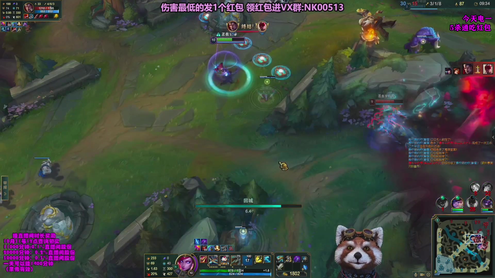 【2023-10-13 06点场】爷大干：无限火力之王！ 兄弟们上车