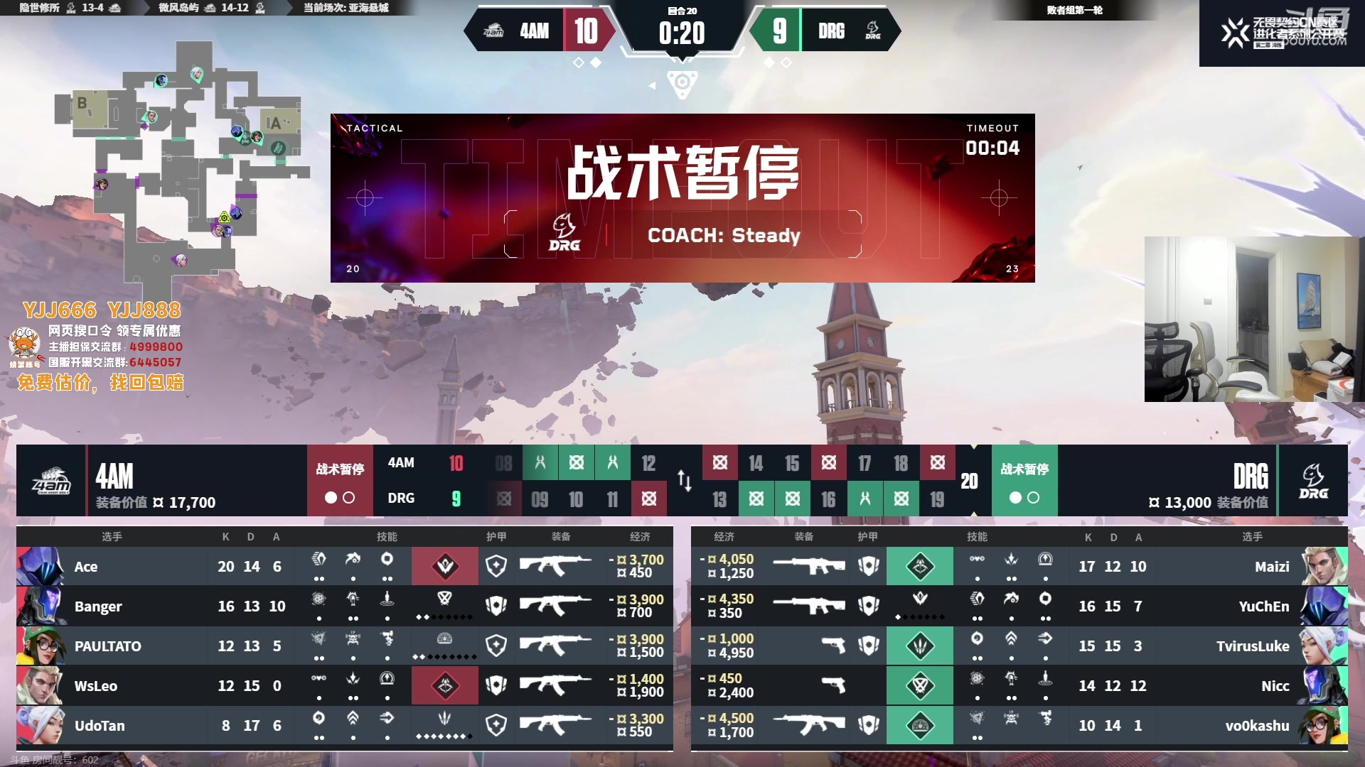 【2023-10-13 21点场】yjjimpaopao：今天目标赢5把