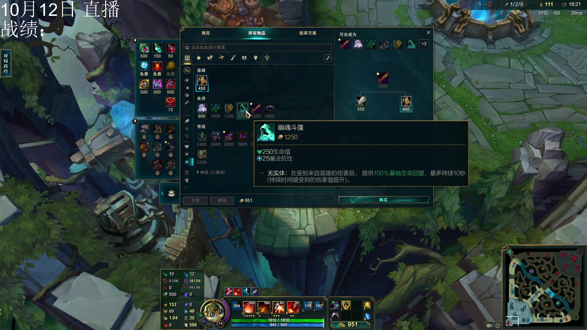 【2023-10-13 03点场】饺灬灬子：云巅第四天！