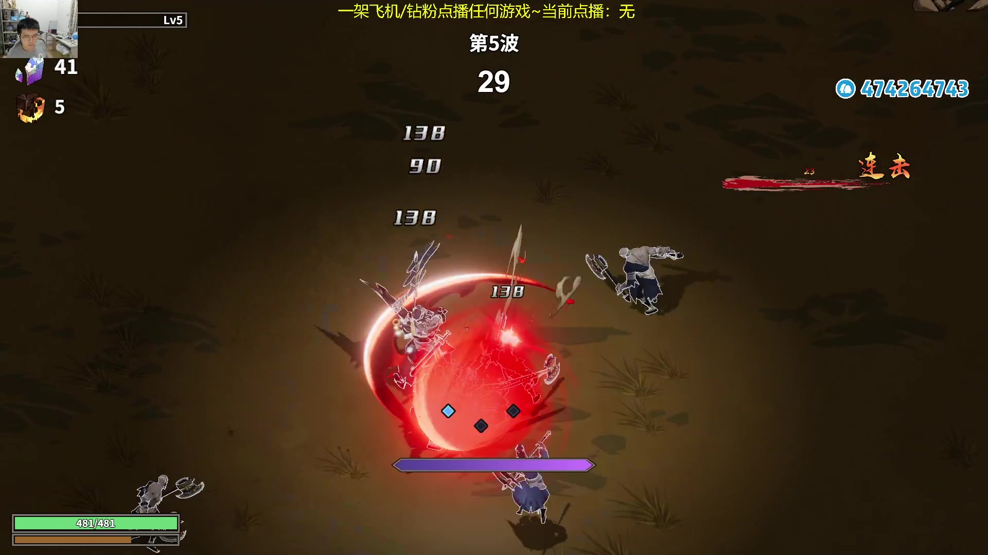 【2023-10-12 23点场】龙眼皮Lyd：幸存者肉鸽！《清理计划2！》