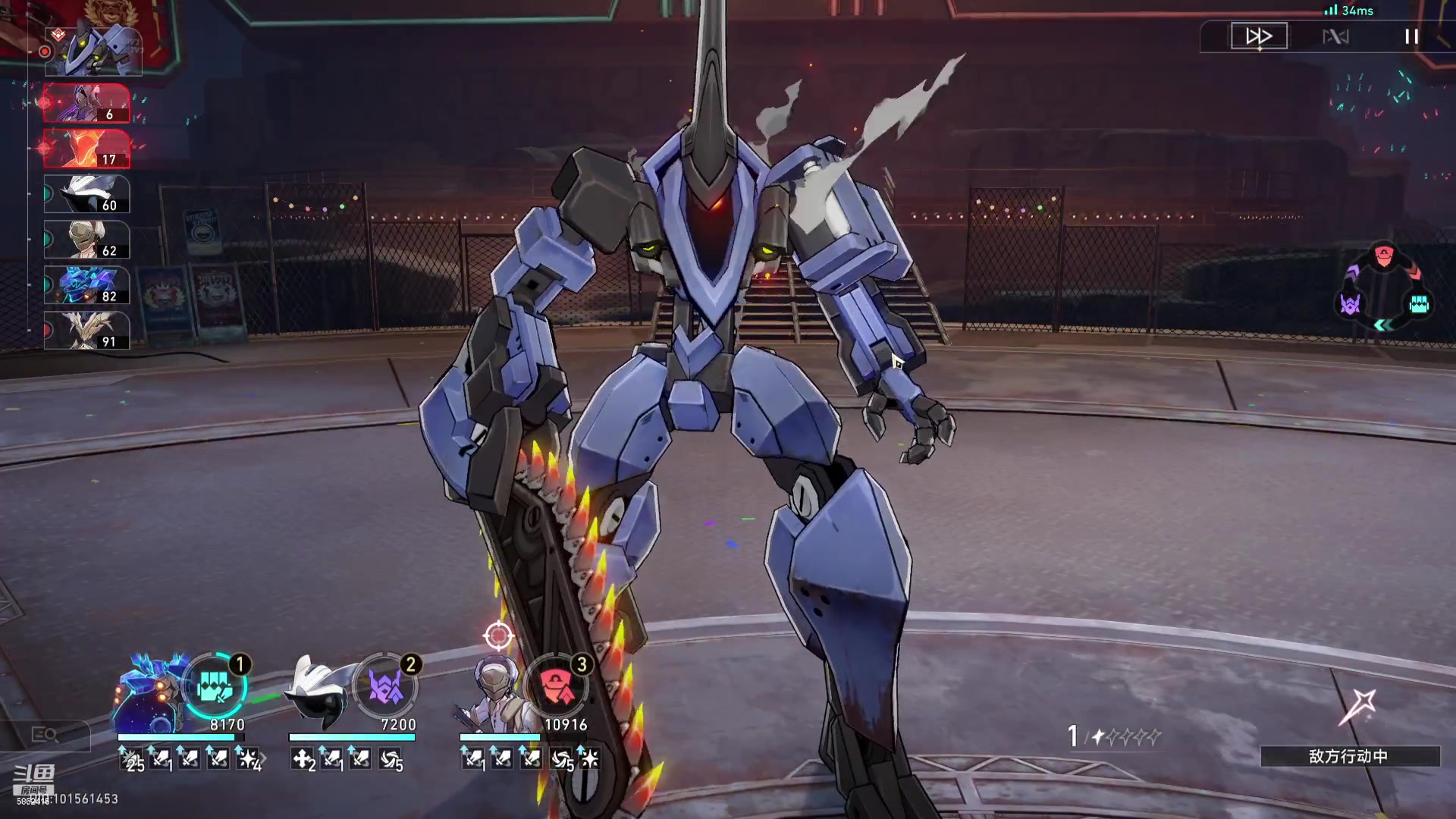 【2023-10-12 22点场】毕游侠：镜流，平民战神，0+1即可