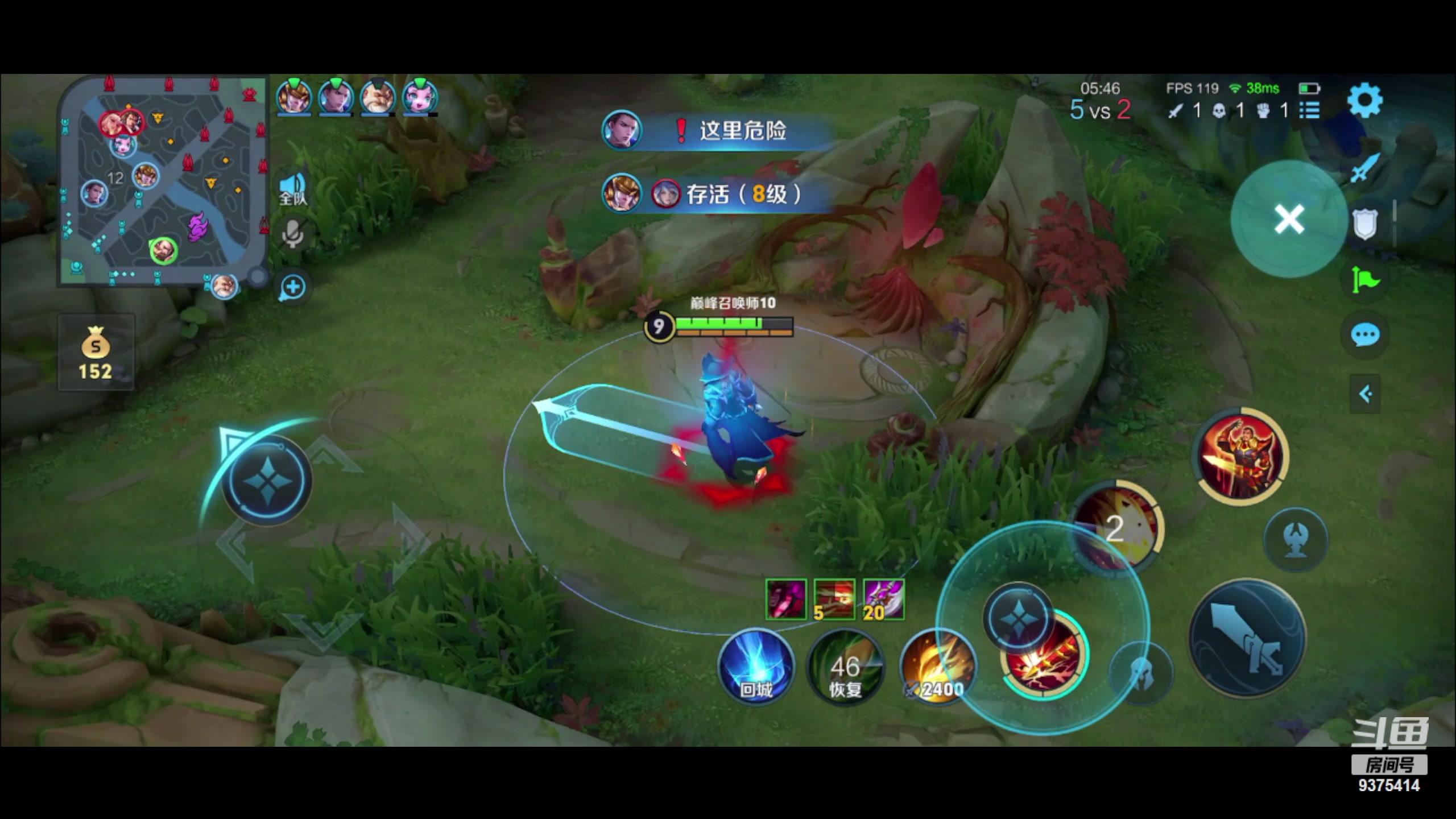 【2023-10-13 21点场】昧昧不是妹妹：梦琪大王来咯