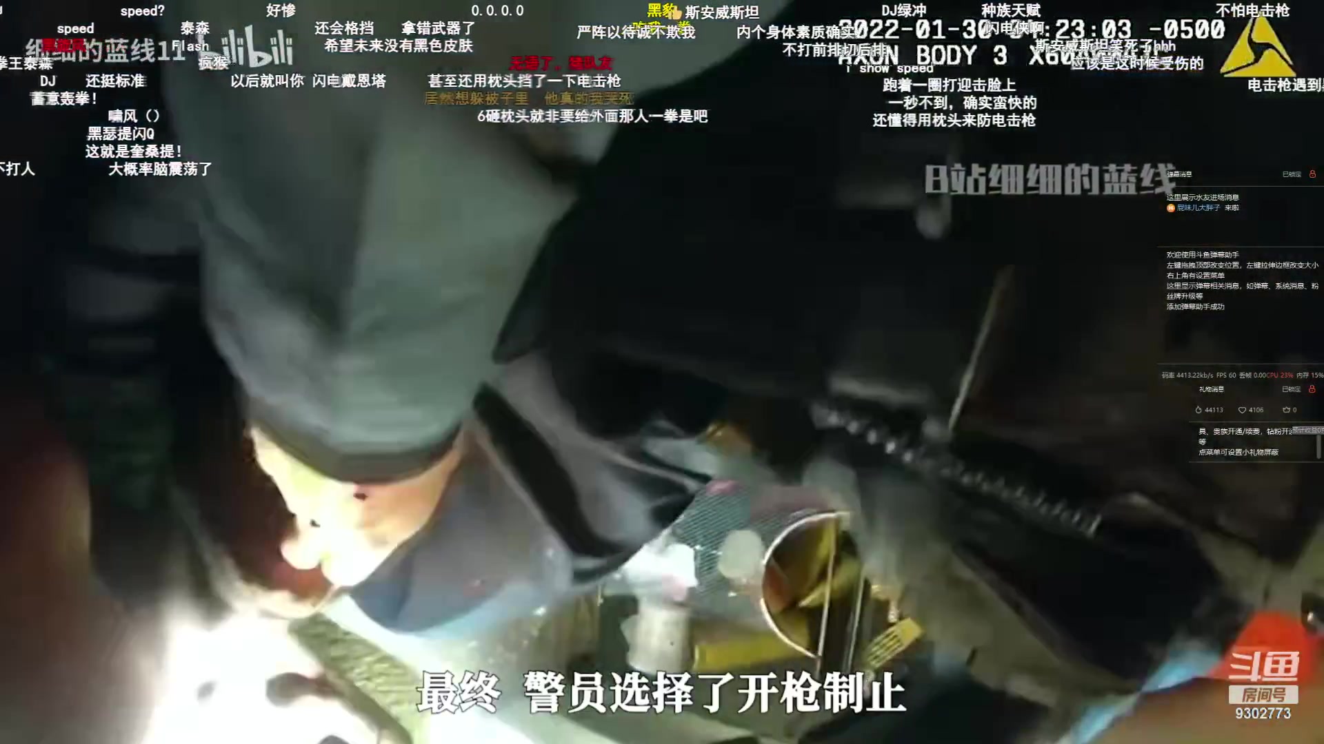 【2023-10-13 17点场】彩笔L83：魂系，肉鸽，类恶魔城，各类精彩小游戏！