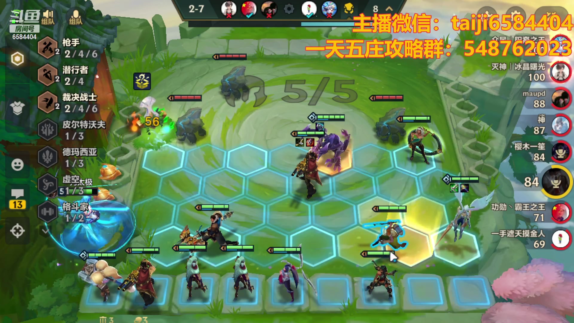 【2023-10-12 22点场】中华田园冯太极：高校/诡楼五张办卡