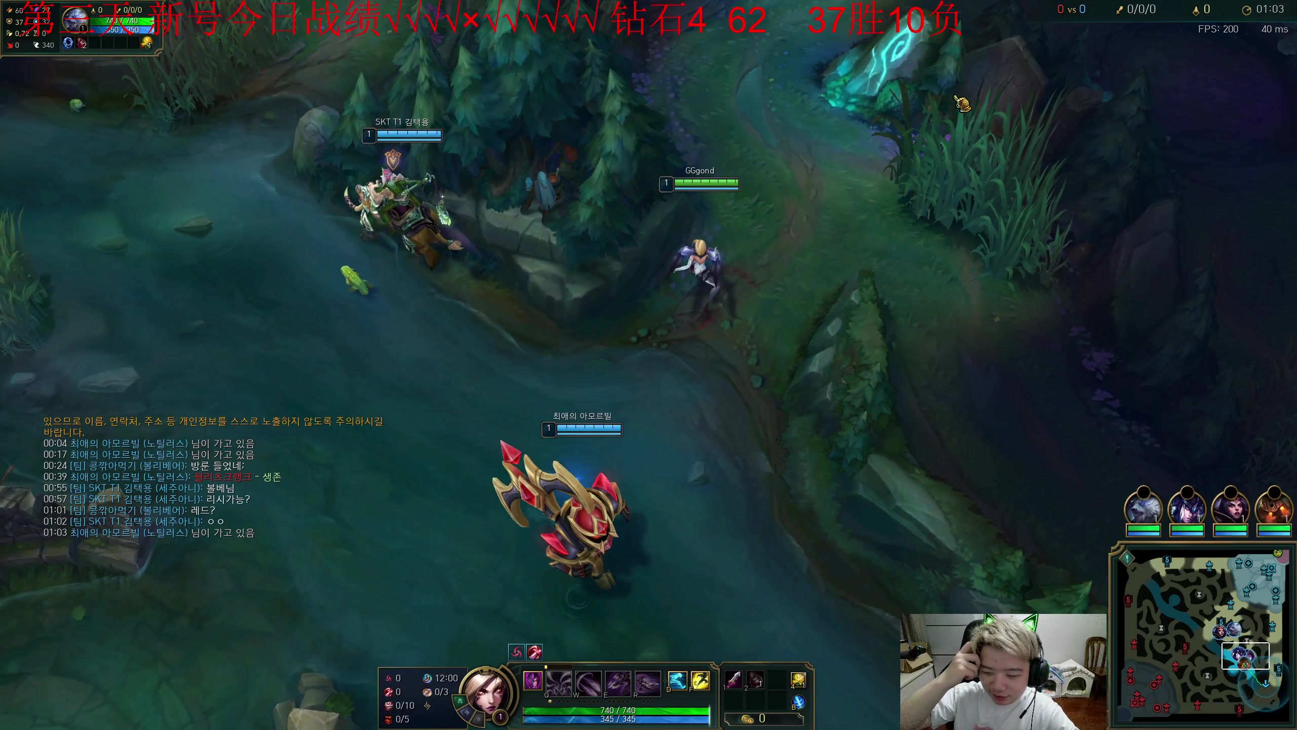 【2023-10-13 20点场】一家之猪ovo：祝自己生日快乐 韩服第三天