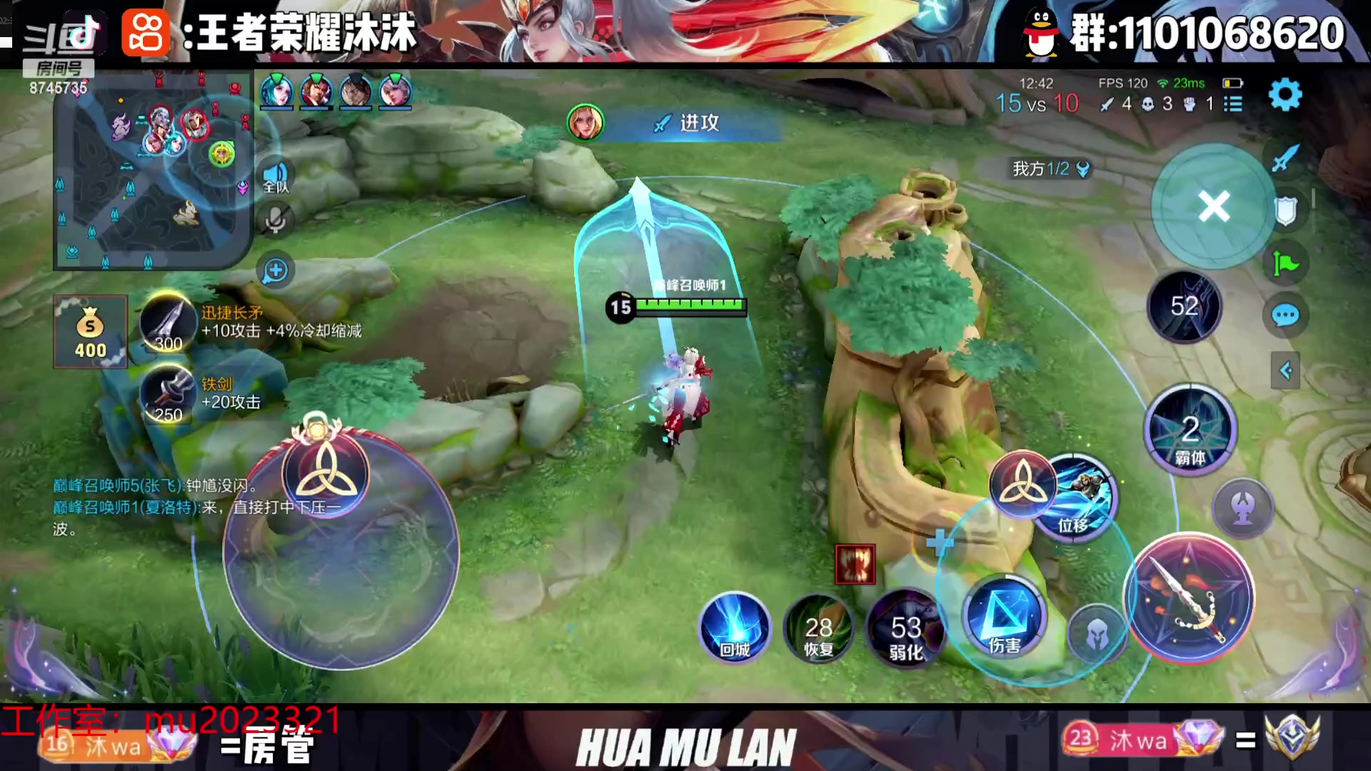 【2023-10-13 19点场】沐沐Ccccc：巅峰赛冲第一！