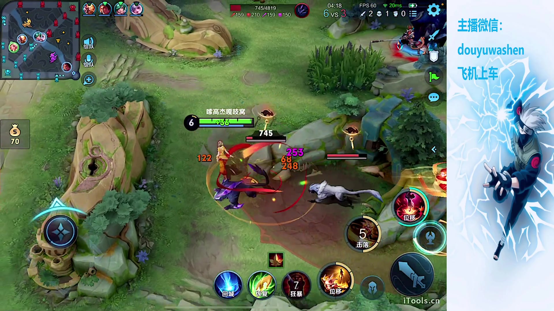 【2023-10-13 00点场】小小青蛙笑i：蛙神：莫欺少年穷！